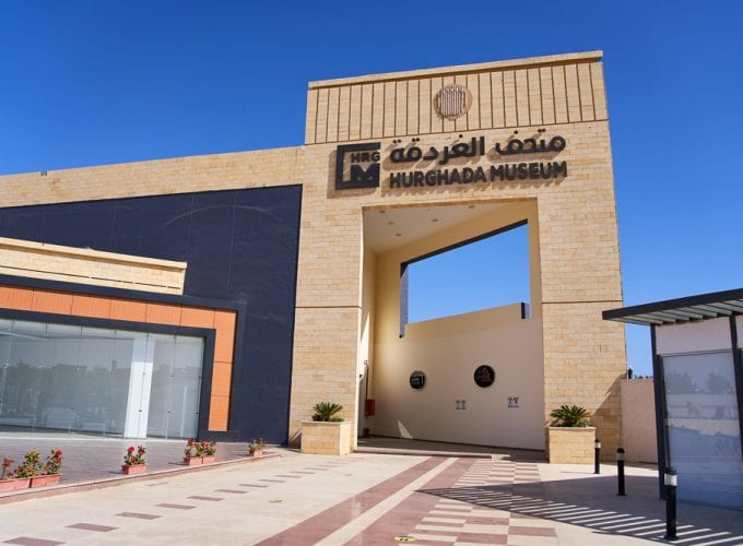 Hurghada Museum