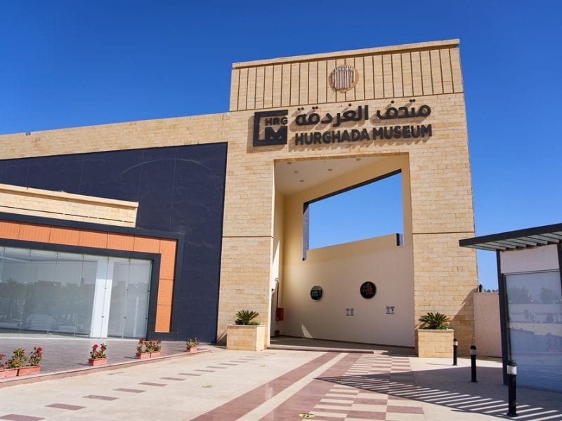Visite du musée d’Hurghada | Meilleures choses à faire à Hurghada Egypte