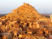 Egypt Vacation Packages 7 Nights 8 Days Cairo Alexandria Siwa Bahariya