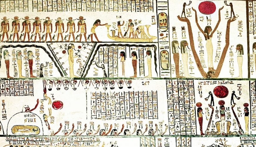 Book of Caverns – Book of the underworld Egypt Religion