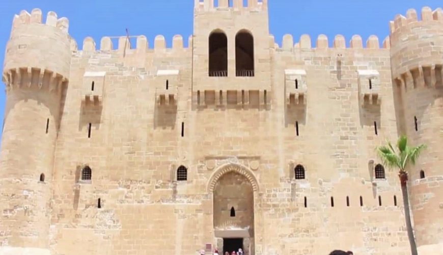 Qaitbay Citadel Alexandria